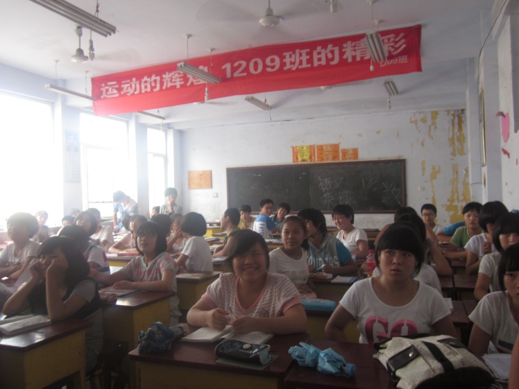 Classroom in Hebei.